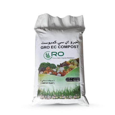 Green Organic Fertilizer from UAE – 50L